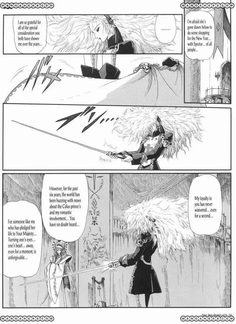 Five Star Monogatari Chapter 21 35